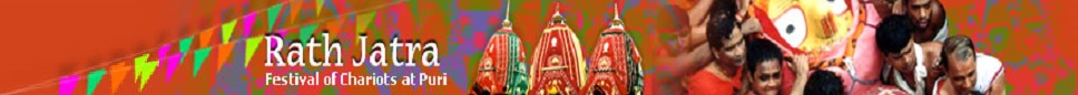 Rath Jatra